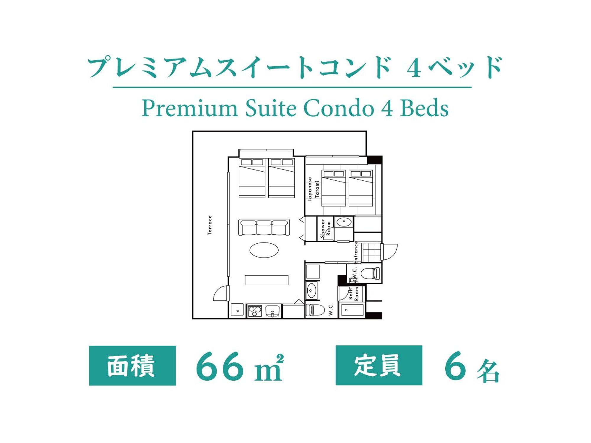 Private Condo Chatan Jagaru By Coldio Premium Dış mekan fotoğraf